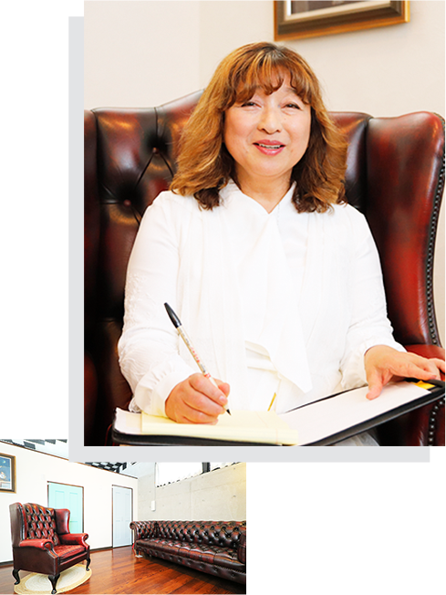 所長 服巻 智子